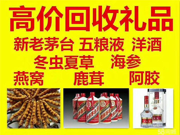 泸西案例展示